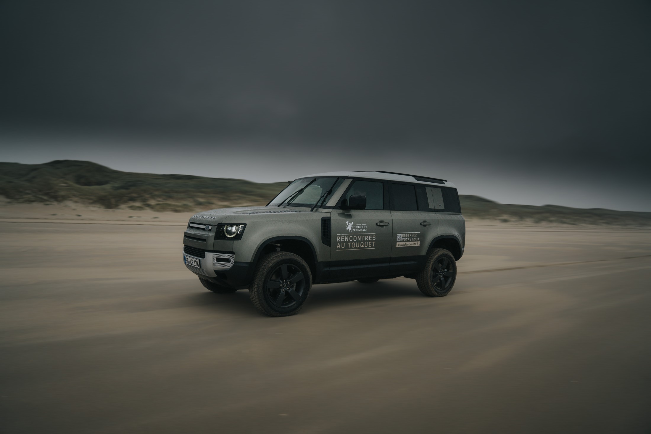 Land Rover commercial project image